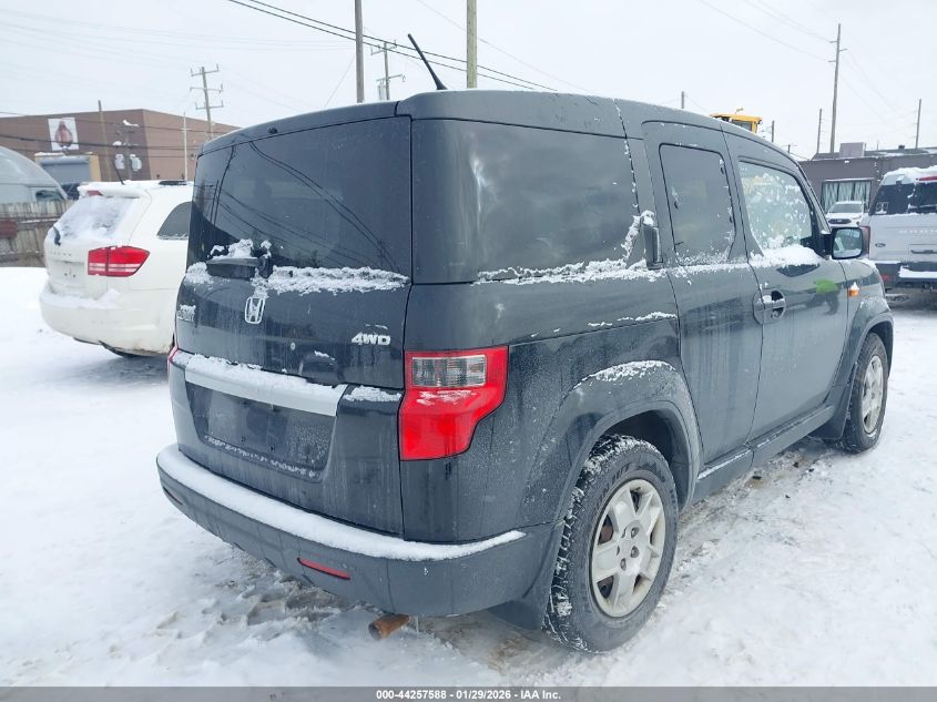 2011 Honda Element Lx