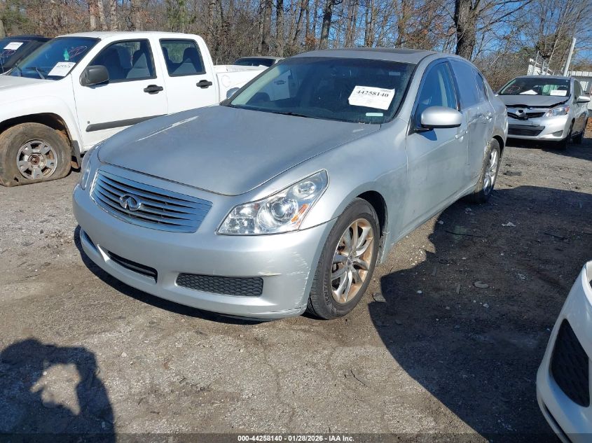 2008 Infiniti G35 Journey
