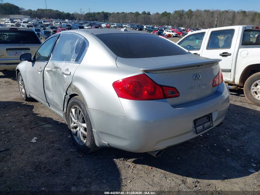 2008 Infiniti G35 Journey