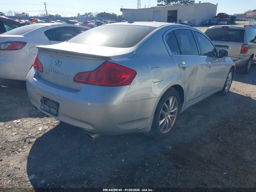 2008 Infiniti G35 Journey