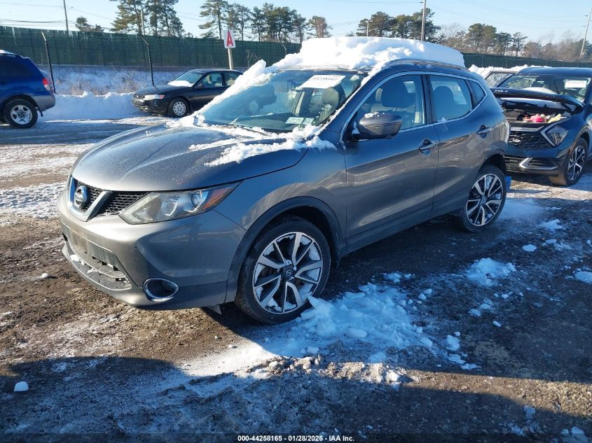2017 Nissan Rogue Sport Sl