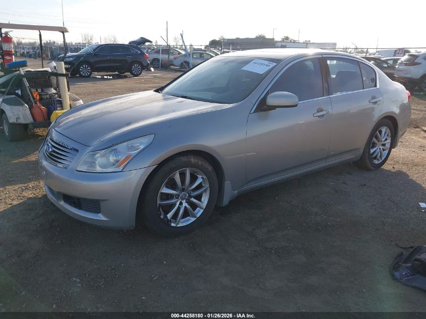 2008 Infiniti G35 Journey