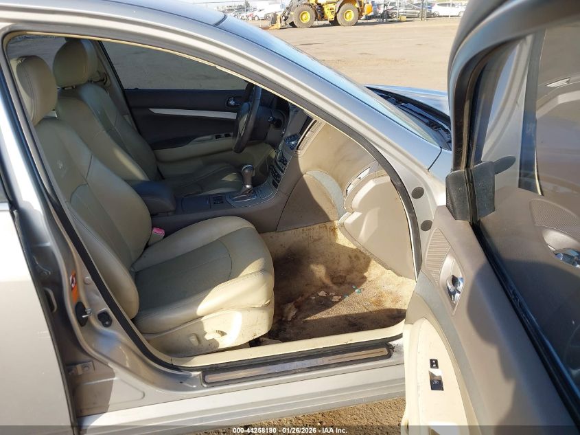 2008 Infiniti G35 Journey