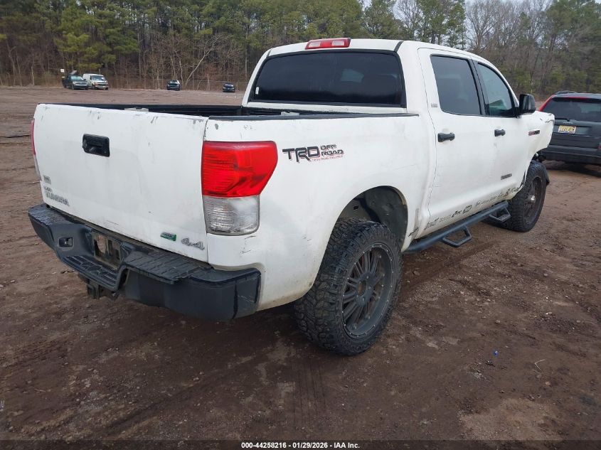2012 Toyota Tundra Grade 5.7L V8