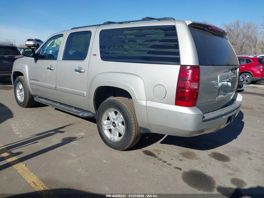 2008 Chevrolet Suburban 1500 Lt
