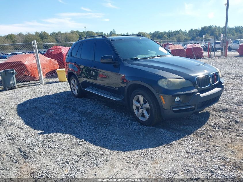 2008 BMW X5
