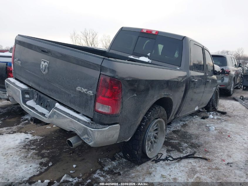 2017 Ram 1500 Big Horn 4X4 5'7 Box