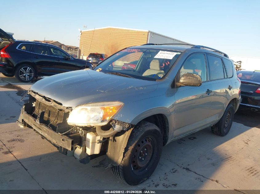 2007 Toyota Rav4