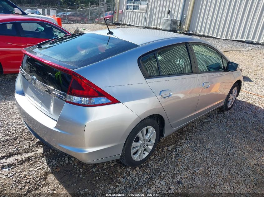 2012 Honda Insight Ex