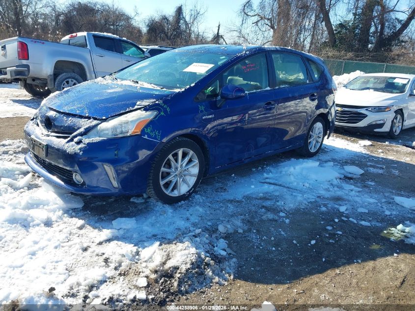 2012 Toyota Prius V Five