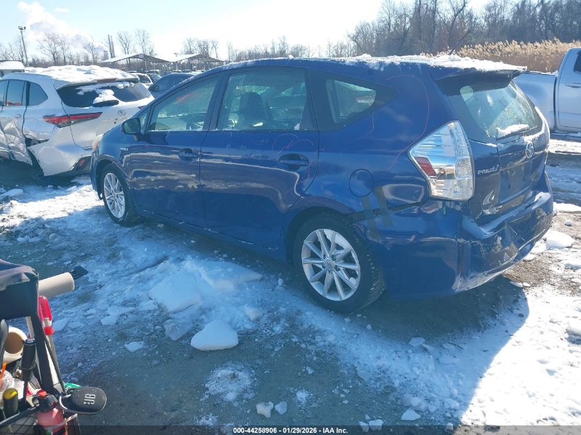 2012 Toyota Prius V Five