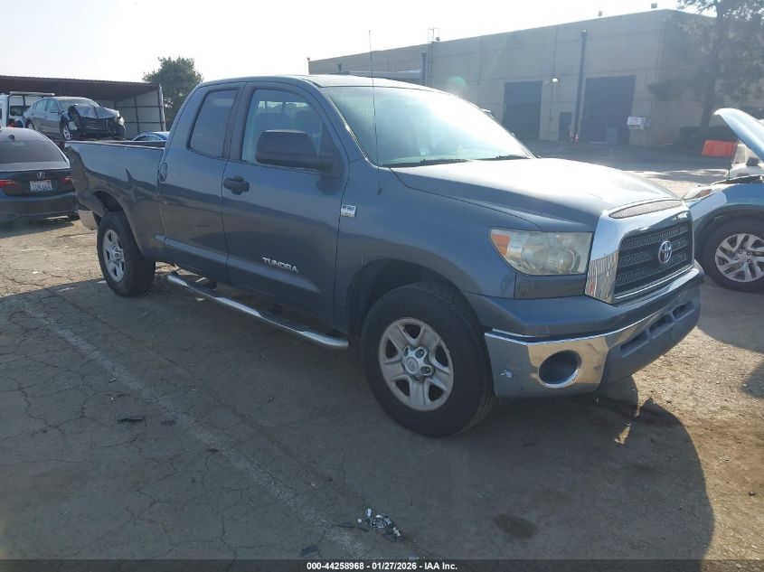 2008 Toyota Tundra Base 4.7L V8