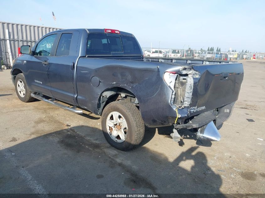 2008 Toyota Tundra Base 4.7L V8