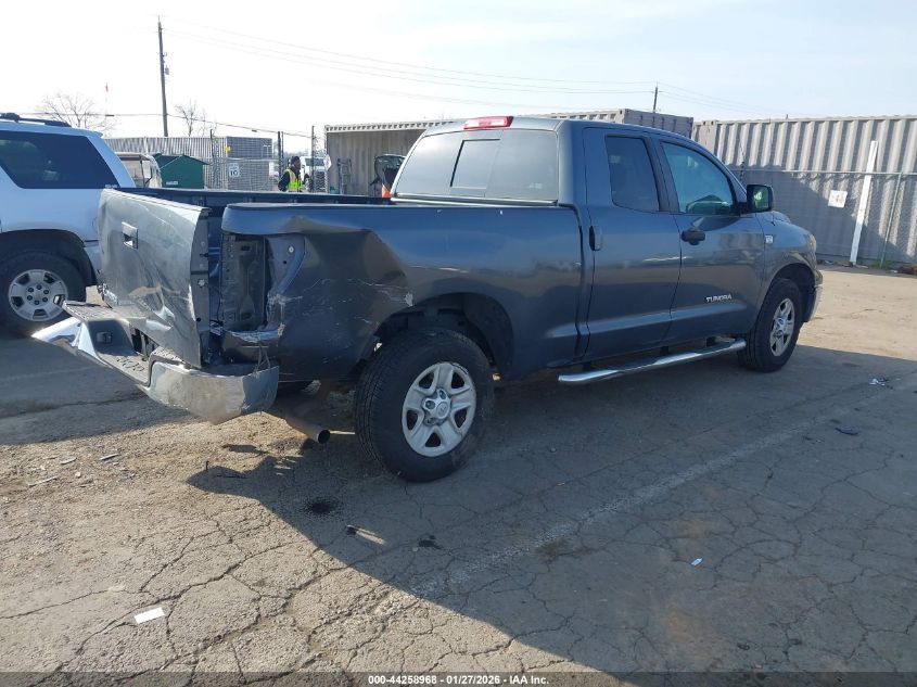 2008 Toyota Tundra Base 4.7L V8