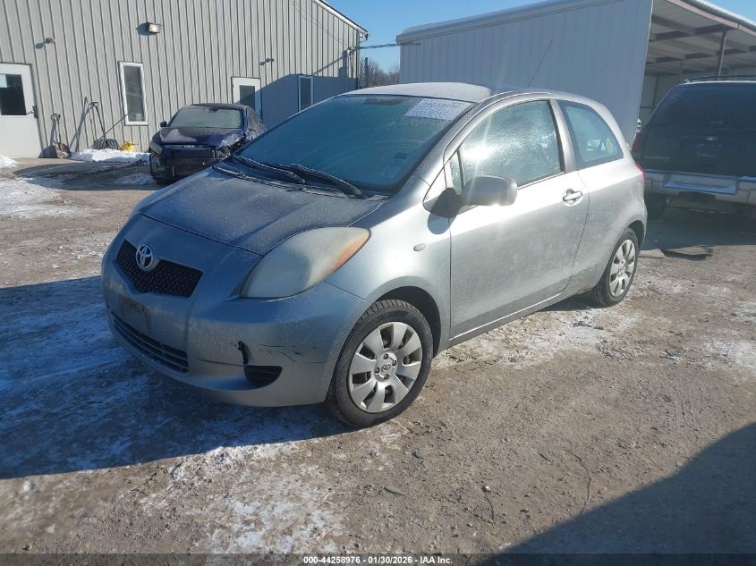 2008 Toyota Yaris