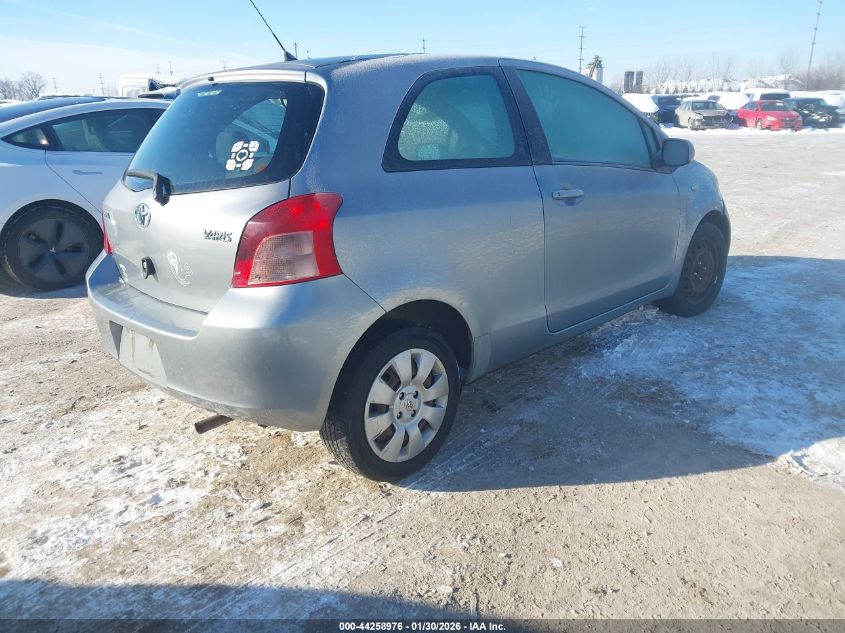 2008 Toyota Yaris