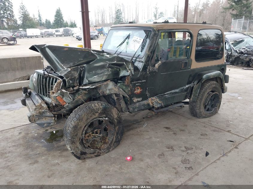 1998 Jeep Wrangler Sahara