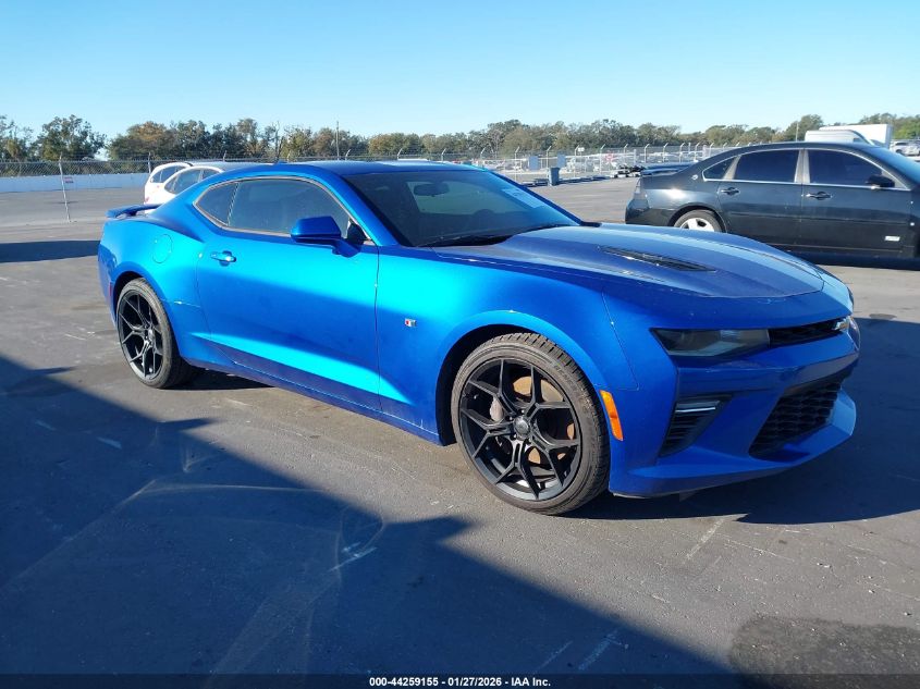 2016 Chevrolet Camaro