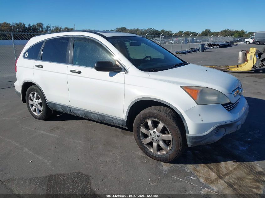 2007 Honda CR-V
