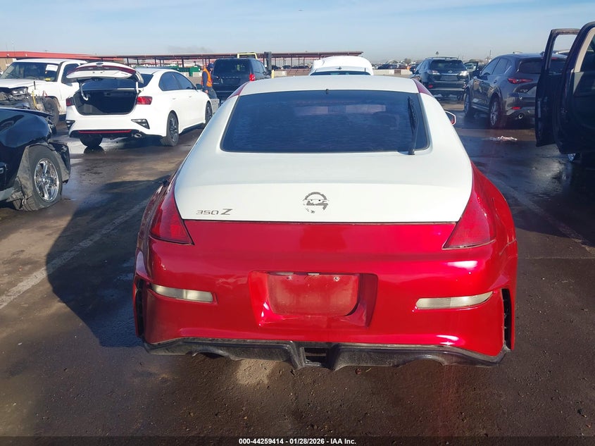 2005 Nissan 350Z Touring VIN: JN1AZ34E05M650712 Lot: 44259414