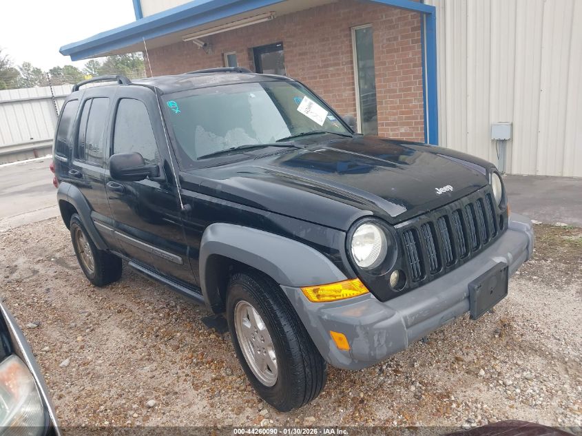 2006 Jeep Liberty Sport