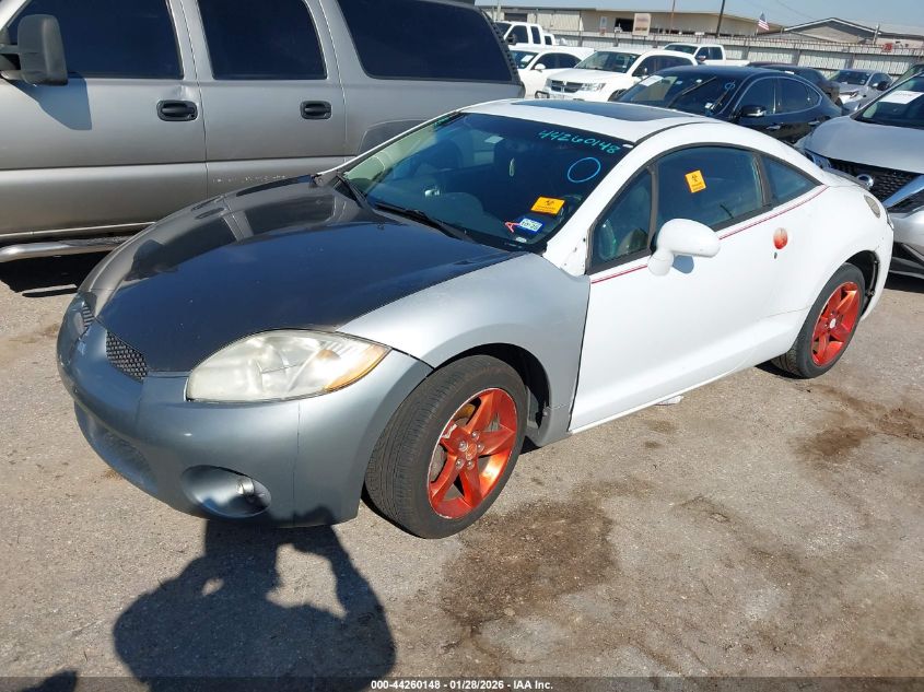 2008 Mitsubishi Eclipse Gs