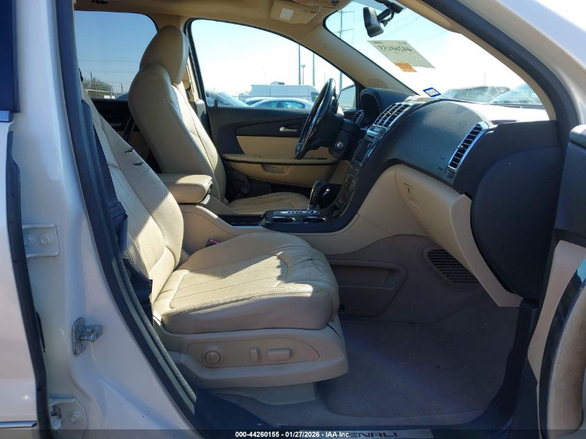 2011 GMC Acadia Denali