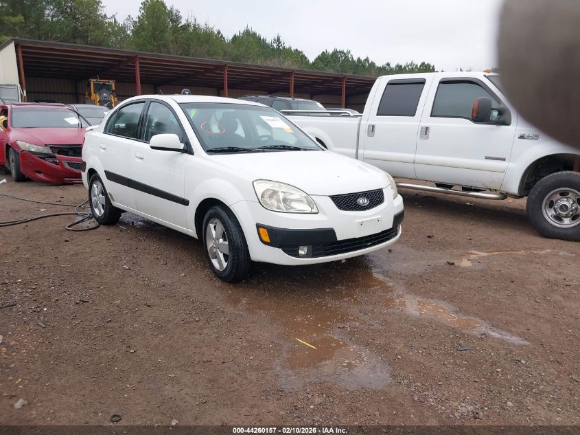 2007 Kia Rio Sx