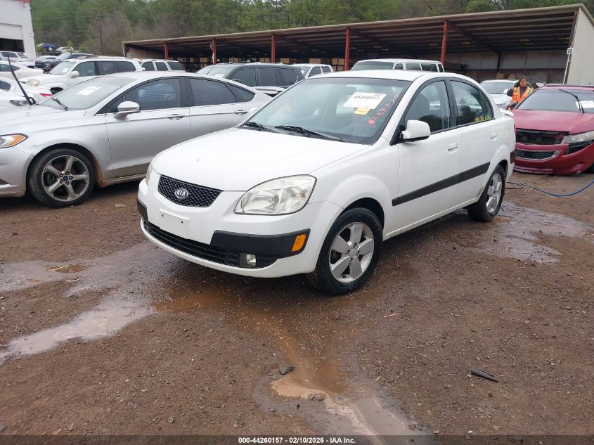 2007 Kia Rio Sx