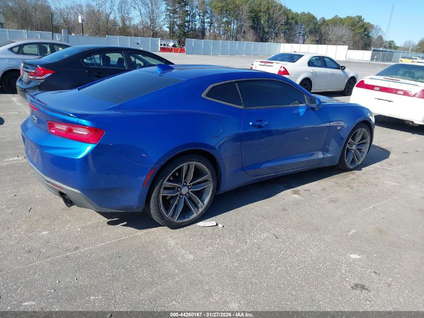 2016 Chevrolet Camaro 2Lt