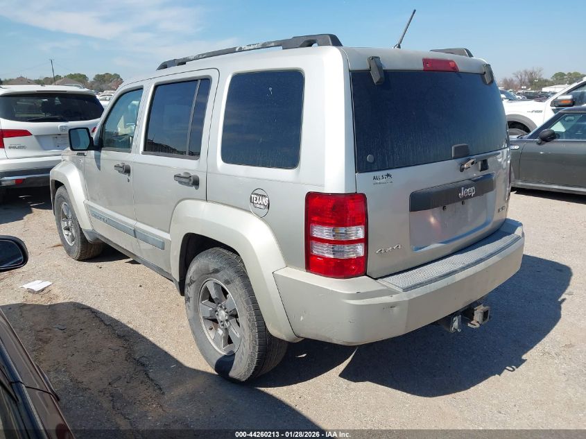 2008 Jeep Liberty Sport