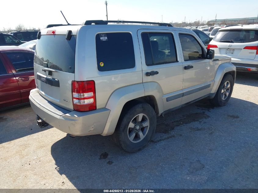 2008 Jeep Liberty Sport