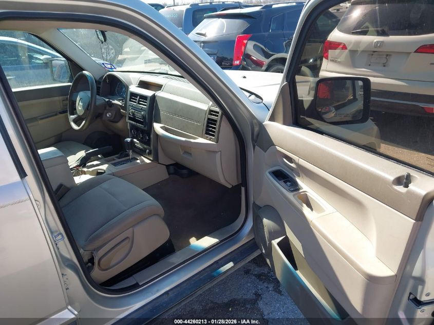 2008 Jeep Liberty Sport