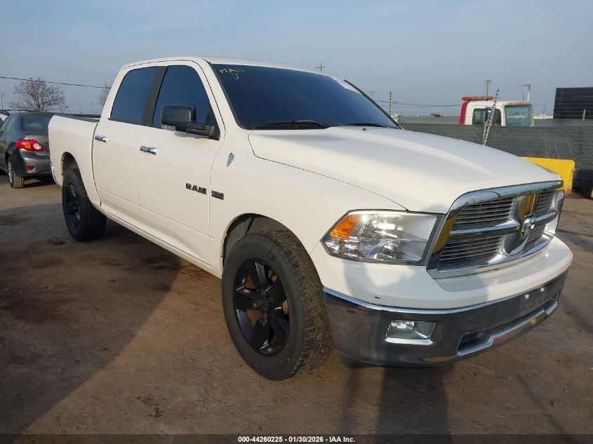 2009 Dodge Ram 1500
