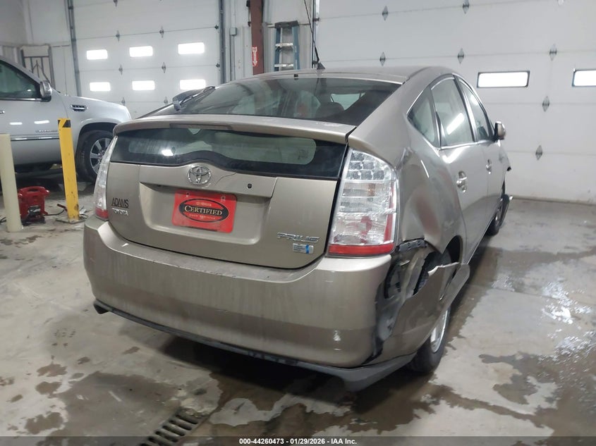 2008 Toyota Prius