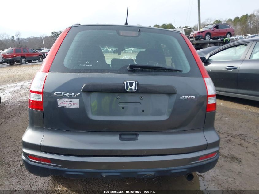 2011 Honda Cr-V Lx VIN: 5J6RE4H31BL051758 Lot: 44260564