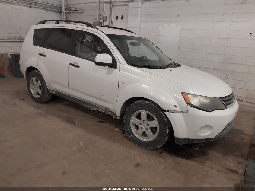 2007 Mitsubishi Outlander