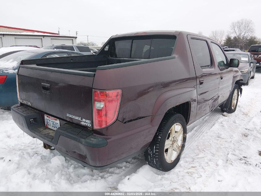 2011 Honda Ridgeline Rtl