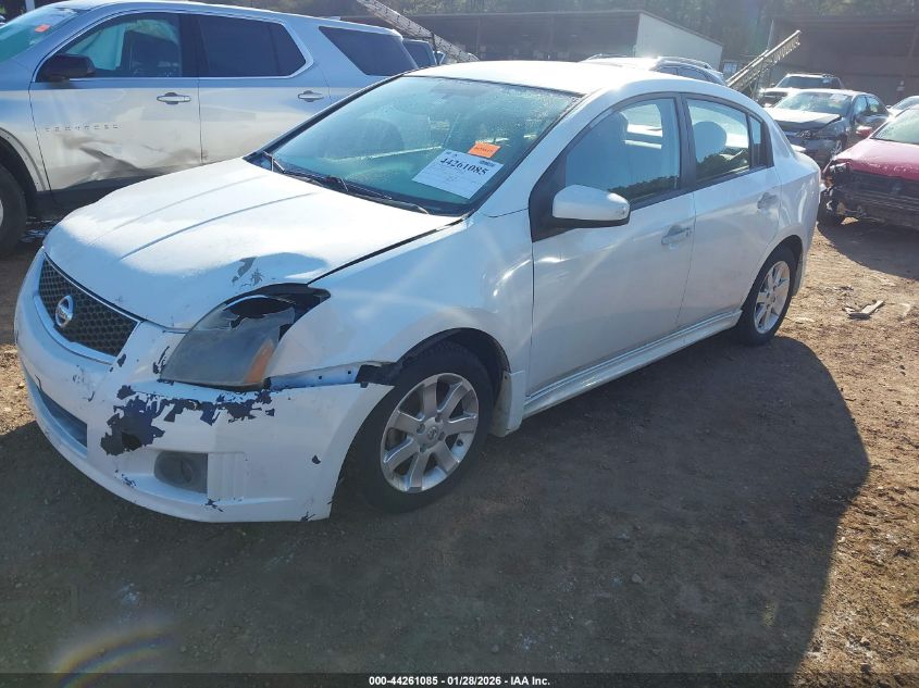 2010 Nissan Sentra 2.0Sr