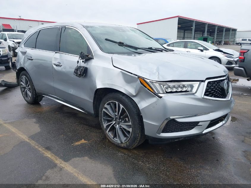 2020 Acura MDX