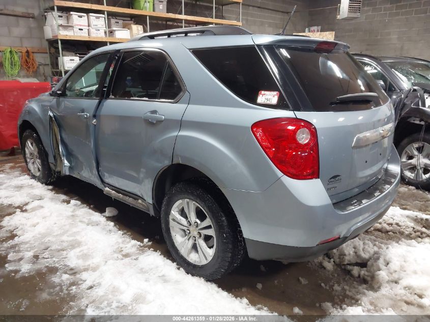2014 Chevrolet Equinox 1Lt