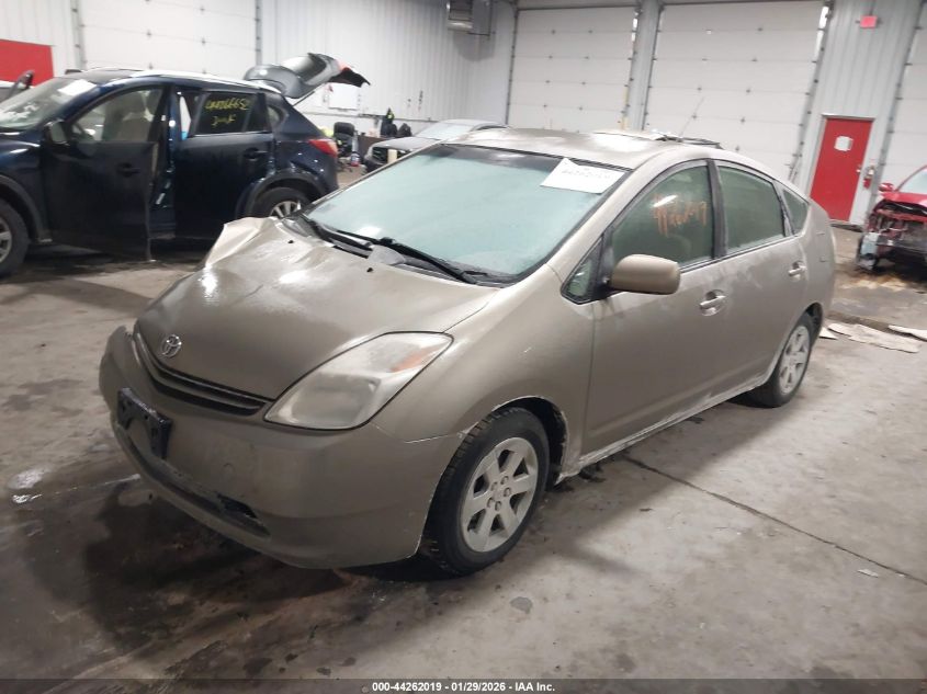 2005 Toyota Prius