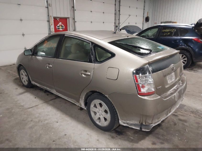 2005 Toyota Prius