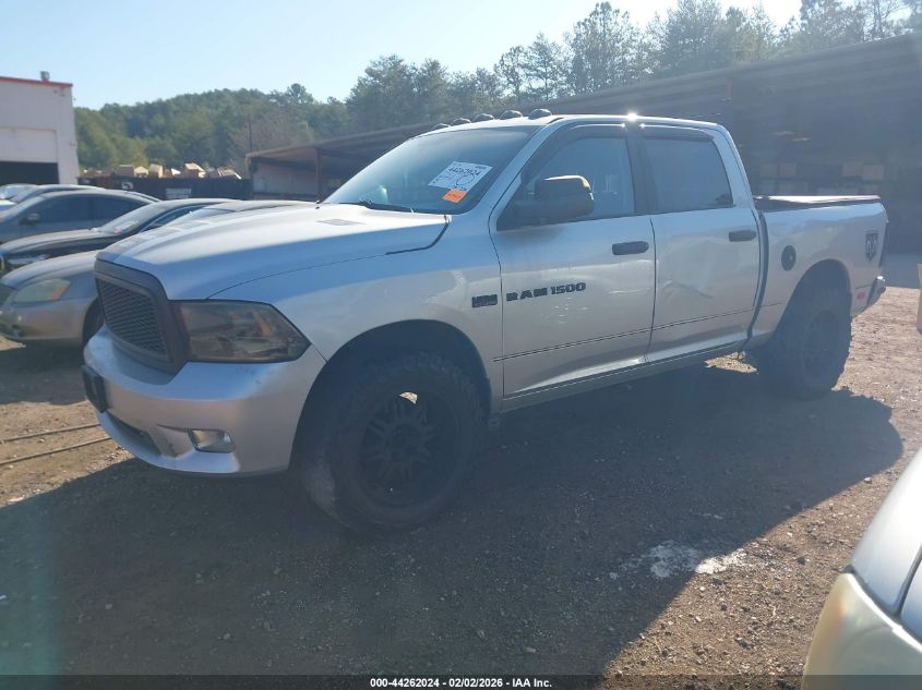 2012 Ram 1500 St