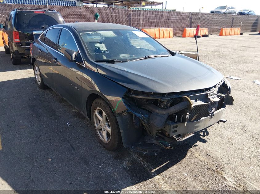 2017 Chevrolet Malibu