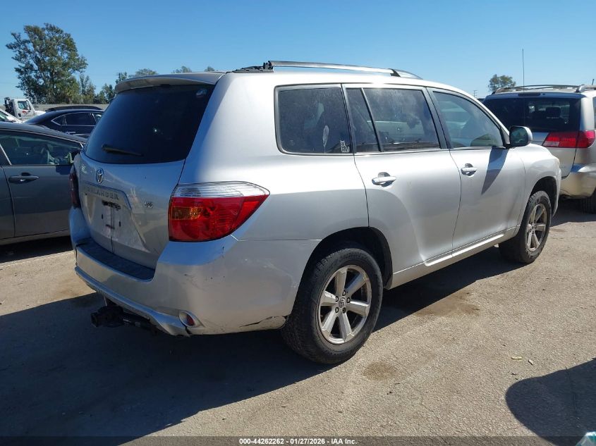 2008 Toyota Highlander