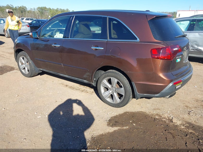 2010 Acura Mdx Technology/Entertainment Pkg