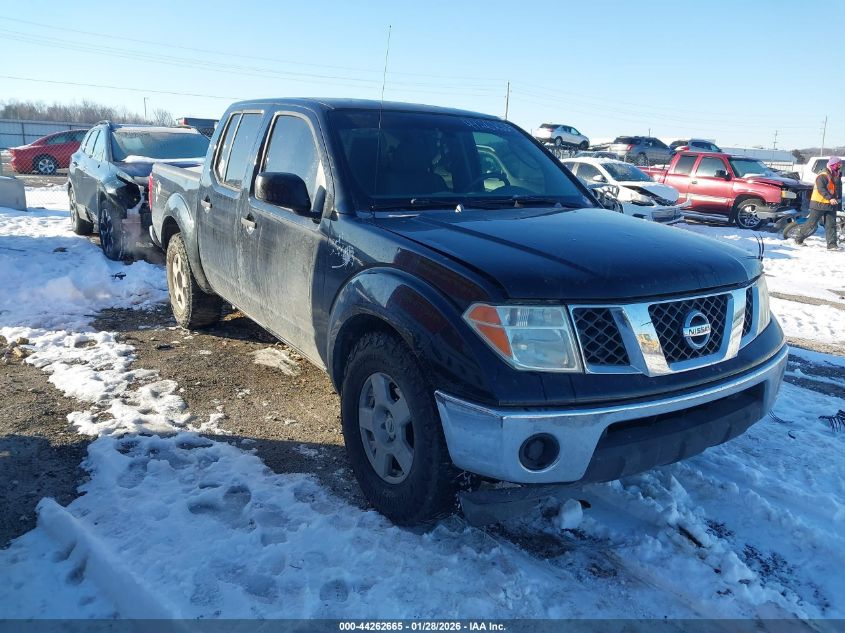 2005 Nissan Frontier