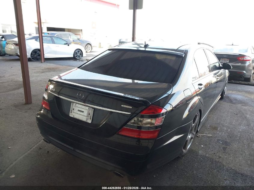 2007 Mercedes-Benz S-Class 5.5L V8