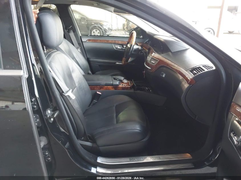 2007 Mercedes-Benz S-Class 5.5L V8